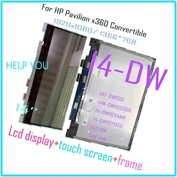 NEW 14'' 14-DW LCD Skirtas HP paviljonui x360 14m-dw 14T-DW 14-dw serija LCD ekranas Jutiklinio ekrano skaitmeninimo priemonės keitimo surinkimo rėmas