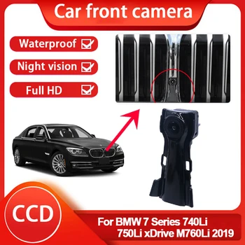 CCD AHD automobilio priekinio vaizdo stovėjimo naktinio matymo teigiamo vandeniui atsparaus logotipo kamera, skirta BMW 7 serijos 740Li 750Li xDrive M760Li 2019
