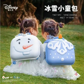 Disney šaldyta darželio kuprinė 3-8 metų mergaitėms Studentų pečių ortopedinis mokyklinis krepšys Super lengvas didelės talpos Mochilas