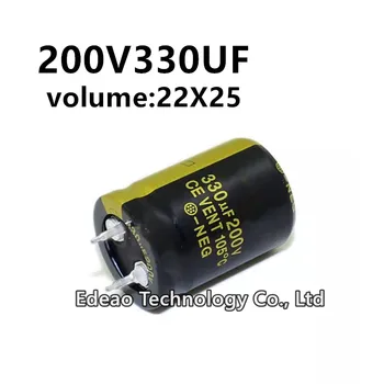 2Pcs/lot 200V 330UF 200V330UF 330UF200V tūris: 22X25 mm garso galios stiprintuvas inverteris aliuminio elektrolitinis kondensatorius