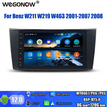 Benz W211 W219 W463 2001- 2008 DSP HD TDA7851 4*50W Android 12.0 8GB RAM 128G Automobilinis DVD grotuvas Wifi BT5.0 RADIJAS GPS navi žemėlapis