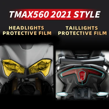 Naudota YAMAHA TMAX560 2021 metų motociklų lempų priedai TPU priekinių žibintų ir galinių žibintų skaidrios apsauginės plėvelės rinkinys