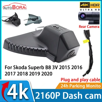 AutoBora automobilinis vaizdo registratorius Naktinis matymas UHD 4K 2160P DVR Dash Cam skirtas Skoda Superb B8 3V 2015 2016 2017 2018 2019 2020
