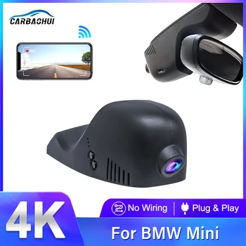 4K 2160P Dash Cam Car DVR kamera skirta MINI Countryman CLUBMAN F56 F55 F54 F57 F60 skirta BMW MINI JCW F54 F56 F57 2015- 2023 DashCam