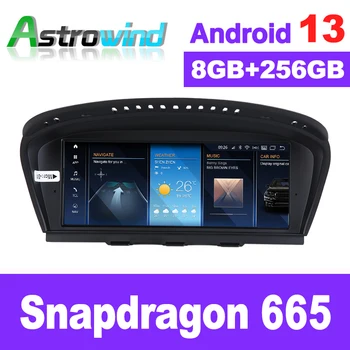 8.8/12.5 colių 8G RAM Android 13 automobilių DVD grotuvas GPS navigacijos laikmena Stereofoninė sistema skirta BMW 3 serijos E90 skirta BMW 5 serijos E60 CCC