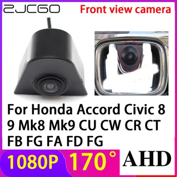 ZJCGO AHD 1080P LOGO Automobilių stovėjimo aikštelė Priekinio vaizdo kamera Neperšlampama Honda Accord Civic 8 9 Mk8 Mk9 CU CW CR CT FB FG FA FD FG
