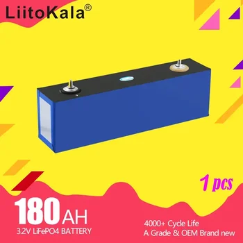 1PCS LiitoKala 3.2V 180Ah Lifepo4 baterija 3.2v ličio geležies fosfatas A klasės pasidaryk pats 12v 24v saulės saugykla Elektromobilis Golfo krepšelis