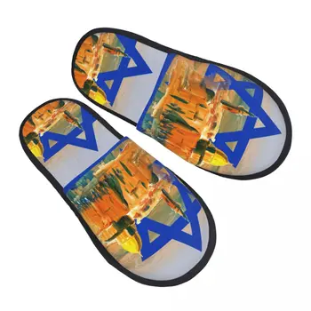 Custom Israel Flag Negev Desert Soft Memory Foam House šlepetės Moterys jaukios šiltos nuo slydimo šlepetės