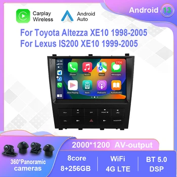 Android 12.0 Skirta Lexus IS200 XE10 1999-2005 Skirta Toyota Altezza XE10 1998-2005 Automobilių radijas Multimedijos vaizdo GPS grotuvas Nr. 2din DVD