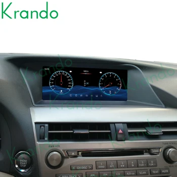 Krando Android 10.0 64G 10.25'' Automobilinis radijo grotuvas Lexus RX270 RX350 RX450 2008-2014 Multimedia Audio Wifi Wireless Carplay