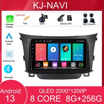 Automobilio navigacijos ekranas Android 13 Carplay skirtas Hyundai i30 II 2 GD 2011 - 2017 Multimedijos grotuvas Navigacija Video WIFI