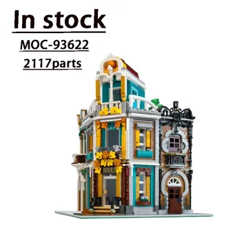 MOC-93622 City New Street View Kampinis knygynas Surinkimas Statybinių blokų sujungimas 2117 dalių Suaugusiųjų vaikų gimtadienio žaislinė dovana