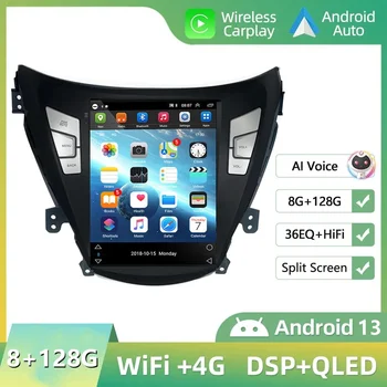 Android 13 automobilinis radijas Hyundai Elantra 2011-2013 Multimidia vaizdo grotuvas GPS Navigaion padalintas ekranas Carplay stereo veidrodžio nuoroda