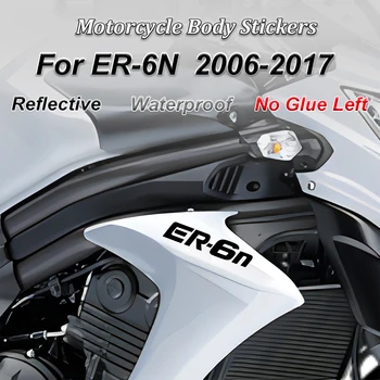 Motociklų lipdukai Atspindintis lipdukas ER6n Priedai Kawasaki ER 6N ER-6N 2007-2017 2009 2010 2011 2012 2013 2014 2015 2016