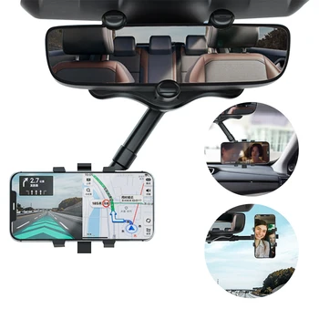 Universalus automobilio galinio vaizdo veidrodėlis Stovo stovo telefono laikiklis automobilio stovo laikiklyje Lopšys mobiliajam telefonui GPS automobilio galinio vaizdo veidrodžio laikiklis