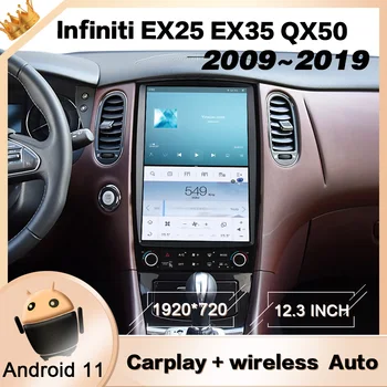 Carplay 256G tesa- ekranas Android 11 automobilinis multimedijos grotuvas, skirtas Infiniti EX25 EX35 QX50 2009-2019 GPS Navi radijo stereofoninis pagrindinis blokas
