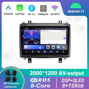 9 colių Android 12.0 skirta Cadillac CTS 2002-2007 SRX 2003-2009 Multimedijos grotuvas Automatinis radijas GPS Carplay DSP