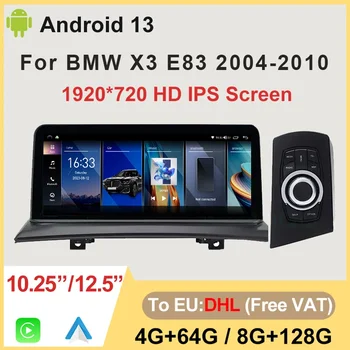 Gamyklinė kaina Android13 skirta BMW X3 E83 10.25