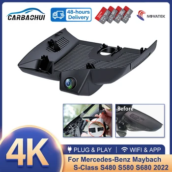 Nauja! 4K automobilio DVR Prijunkite ir paleiskite Dash Cam kamera Vaizdo registratorius UHD Naktinis matymas Mercedes-Benz Maybach S klasė S480 S580 S680