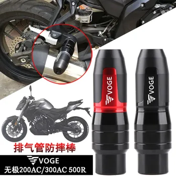 Voge 300AC 500AC 500R 525AC motociklų CNC aliuminio išmetimo rėmo slankikliai Avarijos trinkelės Apsauga nuo kritimo