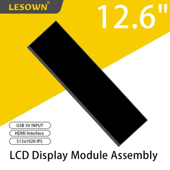 LESOWN plačiaformatis ekranas 12,6 colio 515x1920 LCD IPS ekrano modulis mini HDMI USB 5V maitinamas kompiuterio jutiklis Pannel ekranas