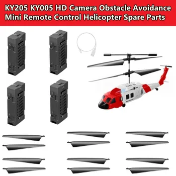 KY205 KY005 HD kamera Kliūčių vengimas Mini RC nuotolinio valdymo pultas Sraigtasparnio atsarginės dalys 3.7V 550Mah baterija / sraigtas / USB
