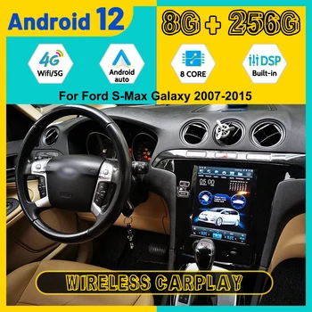Android 12.0 Tesla radijas Ford S-Max Galaxy 2007-2015 Multimedijos grotuvas Automobilio GPS navigacijos CPU 7862 garso stereofoninis pagrindinis blokas