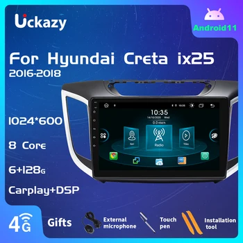 Uckazy 8 Core 2 din Android 11 automobilinis radijas Hyundai Solaris 2010 -2016 Multimedia GPS navigacija Stereo Audio Head Unit Carplay