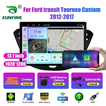 13.1 colių Automobilių radijas Ford tranzitui Tourneo Custom12-1 7Car DVD DVD GPS navigacija Stereo Carplay 2 Din Central Multimedia Android