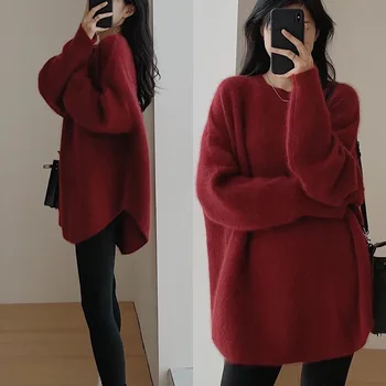 Megztas megztinis 2023 ruduo/žiema naujas moteriškas vidutinio ilgio laisvas ir tingus stilius, aukščiausios klasės prancūziško stiliaus megztinis su pagrindu