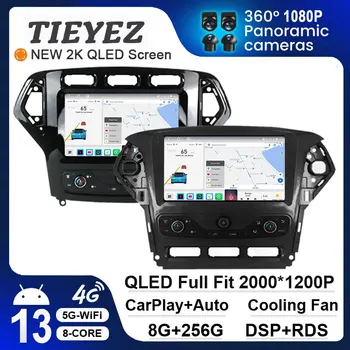 Android 13 skirta Ford Mondeo 2007-2010 NO DVD 2 Din Multimedia Video Player Navigation GPS Car Radio Octa-Core 4G WIFI AutoRadio