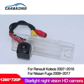 Automobilio belaidė atbulinės eigos galinio vaizdo kamera Skirta Renault Koleos 2007~2016 Nissan Fuga 2009 ~ 2017 HD atsparus vandeniui + Aukštos kokybės kamera