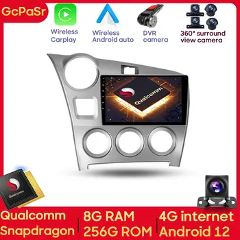 Qualcomm Snapdragon automobilių radijo multimedijos grotuvas, skirtas Toyota Matrix 2 E140 2008 - 2014 Android Auto Navigation GPS Audio Carplay