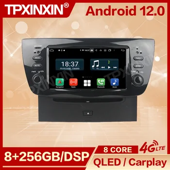 Automotive Multimedia Radio Coche With Bluetooth Carplay for Fiat Doblo 2010 2011 2012 2013 2014 GPS 2 DIN Android 11 Autoradio