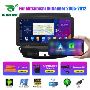 10.33 colių automobilinis radijas Mitsubishi Outlander 2Din Android Octa Core Car Stereo DVD GPS navigacijos grotuvas QLED ekranas Carplay