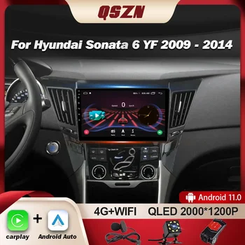 QSZN Android 12 Automobilinis radijas Hyundai Sonata 6 YF 2009-2014 Multimedijos vaizdo grotuvas GPS navigacija GPS Qualcomm Snapdragon