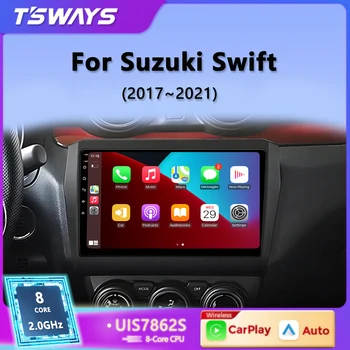 Tsways Multimedijos grotuvas Suzuki Swift 2017-2021 Carplay Android Auto Radio Automobilių radijas 4G WiFi GPS DTS DSP 48EQ 2 Din