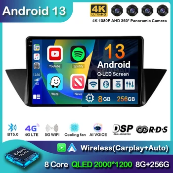 Android 13 Auto CarPlay automobilinis radijas skirtas BMW X1 E84 2009 2010 2011 2012 Multimedijos vaizdo grotuvai GPS navigacija Stereo 2 din be DVD