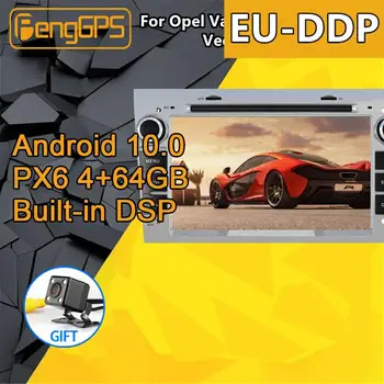 skirta OPEL Astra J H Android Multimedia Radio Audio PX6 Car DVD grotuvas GPS navigacijos pagrindinis blokas Autoradio kasetė DSP