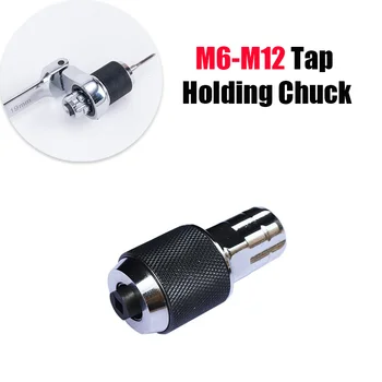 Reguliuojamas užveržimo įrankis M6-M12 Tap Holding Chuck 3/8 adapteris Čiaupo veržliarakčio įrankis Metalinis griebtuvas Reguliuojamas užspaudimo įrankis Tap Chuck