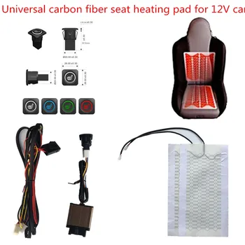 seat šildomas šildymo anglies pluošto sėdynių pagalvėlė šildomas padas + Naujas aukščiausios kokybės jungiklio rinkinys universaliam 12V automobilio OEM sėdynių šildytuvui
