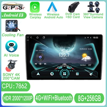 Automobilinis radijas Kia Ceed ED 2006 - 2012 Belaidis Carplay Android Multimedia grotuvas Autoradio GPS vaizdo navigacija Nr. 2din DVD Dash