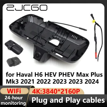 ZJCGO 4K Wifi 3840*2160 Car DVR Dash Cam kamera VIdeo įrašymo įrenginys, skirtas Haval H6 HEV PHEV Max Plus Mk3 2021 2022 2023 2023 2024