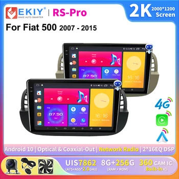 EKIY 2K ekranas Android 10 DSP automobilinis radijas Fiat 500 2007-2015 garso GPS navigacija Carplay 2DIN stereo multimedijos grotuvas be DVD