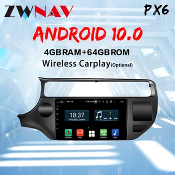 ZWNAV Android 10 automobilių radijo multimedijos vaizdo grotuvas, skirtas KIA K3 RIO 2015-2019 GPS navigaion 1din navigacijos GPS PX6 DSP carplay