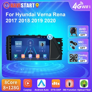 NAVISTART T5 Automobilinis radijas Hyundai Verna Rena 2017 2018 2019 2020 Navigacija GPS Carplay Auto DSP 4G WIFi No DVD Player 2 Din