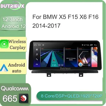 12.3 colių Android 12 skirta BMW X5 F15 X6 F16 2014-2017 NBT sistemos monitoriaus ekranas Carplay stereo radijo multimedijos grotuvo navigacija