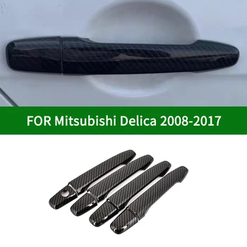 Išmanusis anglies pluošto raštas automobilio pusėje Durų rankenų dangteliai Apdaila Mitsubishi Delica 2008-2017 2009 2010 2011 2012 2013 2014 2015