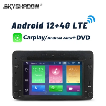 DVD Carplay DSP 4G LTE Android 12.0 8GB+128GB 8Core automobilinis grotuvas GPS RDS RADIJAS Bluetooth Wifi skirtas Alfa Romeo Brera 159 Sportwagon