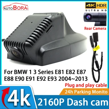 AutoBora DVR Dash Cam UHD 4K 2160P Automobilinis vaizdo registratorius Naktinis matymas BMW 1 3 serijos E81 E82 E87 E88 E90 E91 E92 E93 2004 ~ 2013